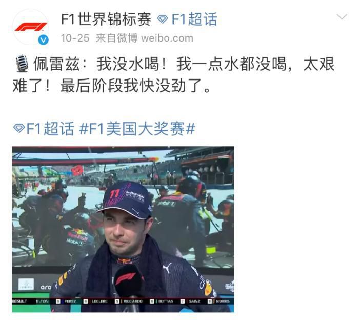 整场会议除了嗯嗯啊啊就是连连点头的萧常坤，心里实在是有些吃味。